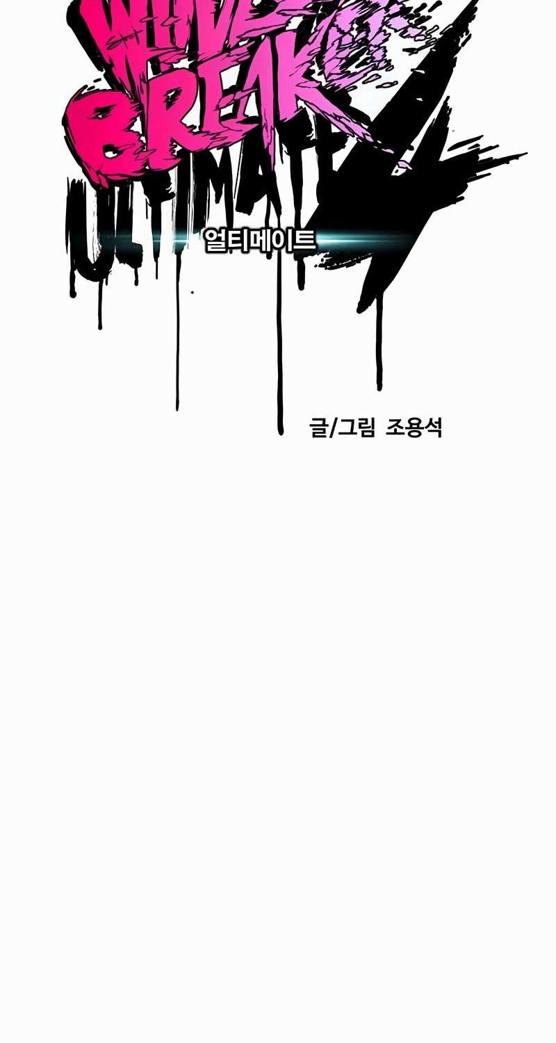 Thể Thao Cực Hạn Chap 514 - Next Chap 515