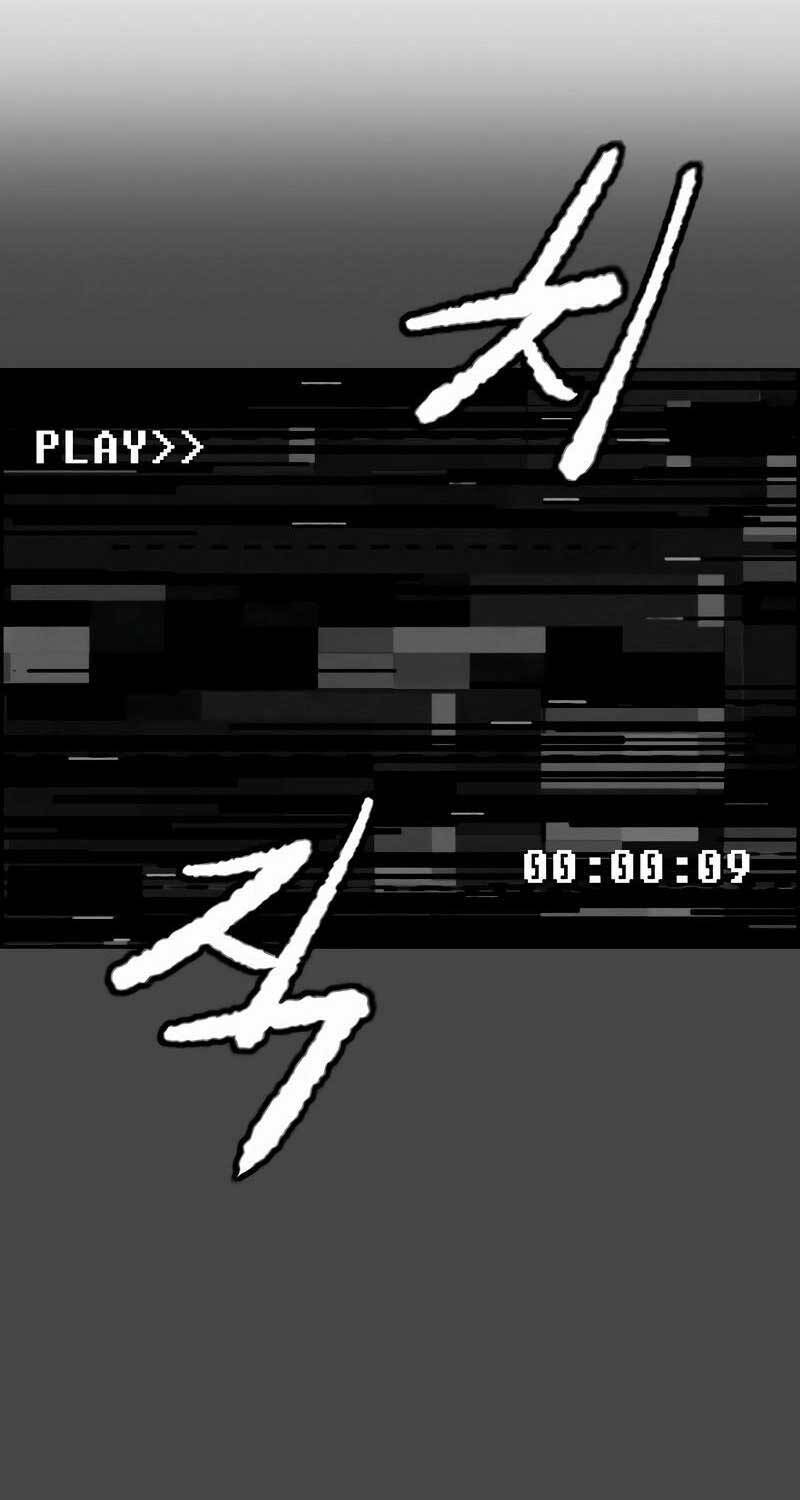 Thể Thao Cực Hạn Chap 519 - Next Chap 520