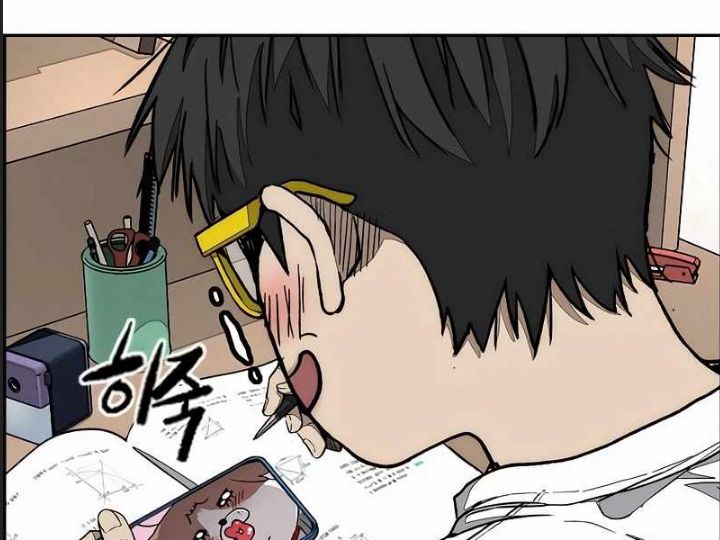 Thể Thao Cực Hạn Chap 525 - Next Chap 526