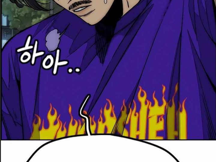 Thể Thao Cực Hạn Chap 525 - Next Chap 526