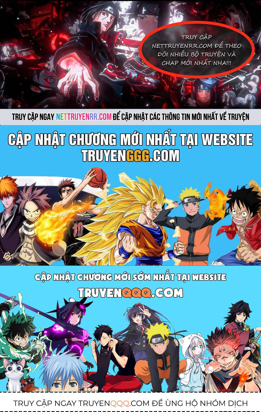 Thê Tử Của Ta Là Đại Lão Đại Thừa Kỳ Chap 119 - Next Chap 120