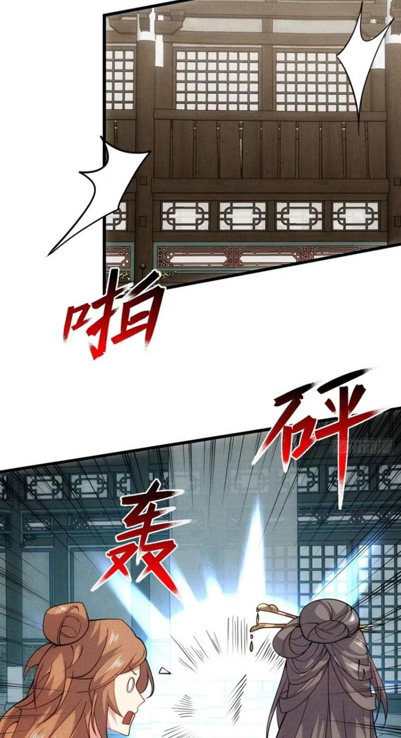 Thê Tử Của Ta Là Đại Lão Đại Thừa Kỳ Chap 54 - Next Chap 55