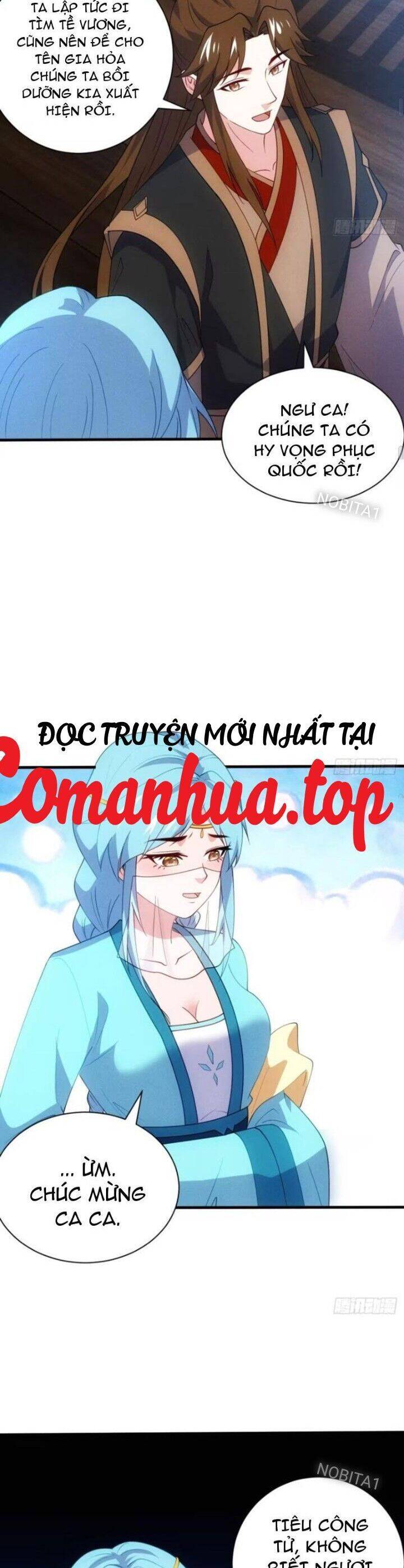 Thê Tử Của Ta Là Đại Lão Đại Thừa Kỳ Chap 93 - Next Chap 94