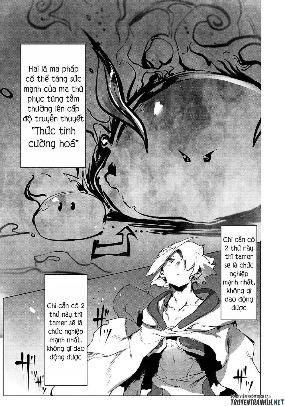 The Useless Tamer Will Turn Into The Top Unconsciously By My Previous Life Knowledge Chap 1 - Next Chap 2