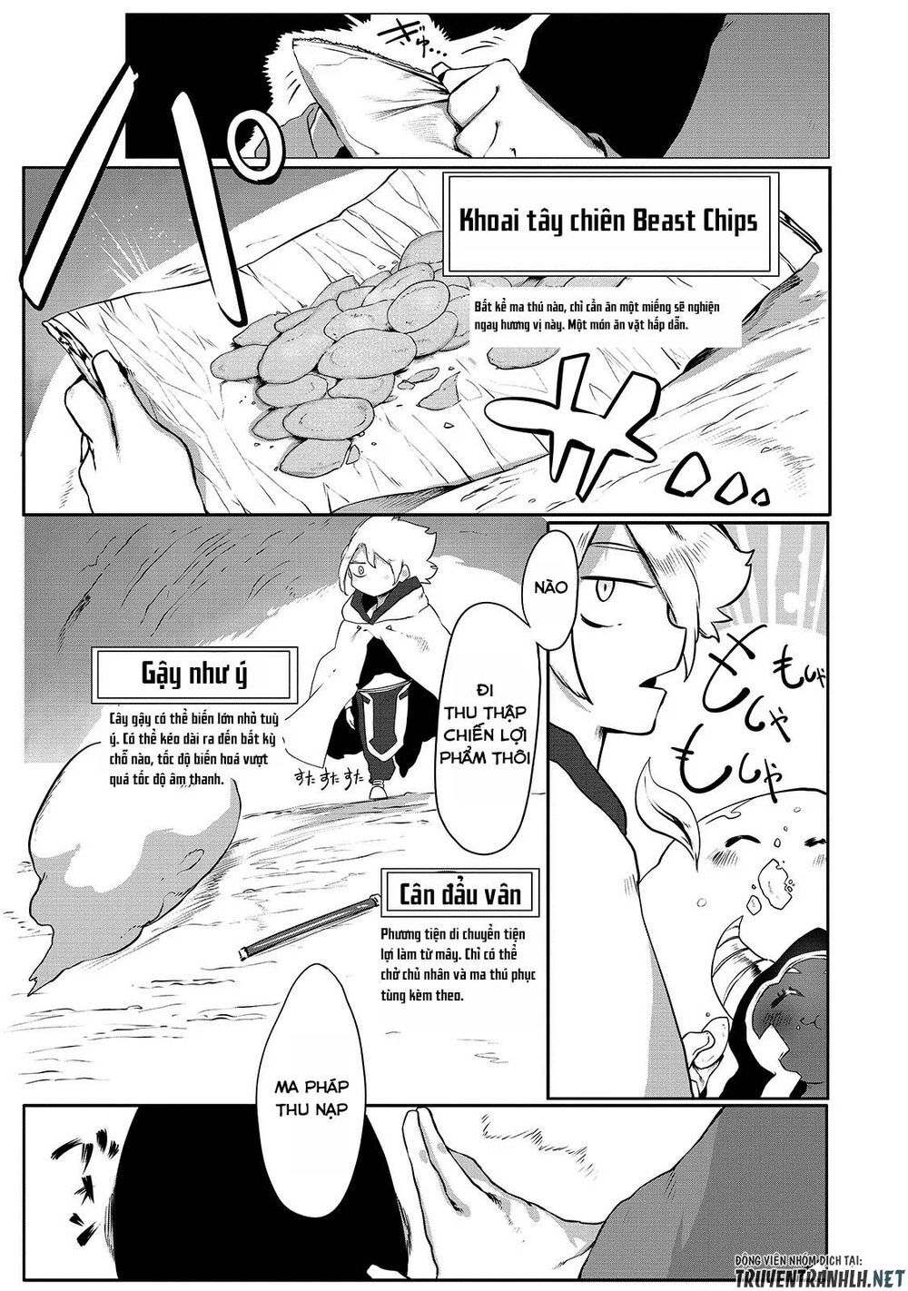 The Useless Tamer Will Turn Into The Top Unconsciously By My Previous Life Knowledge Chap 1 - Next Chap 2
