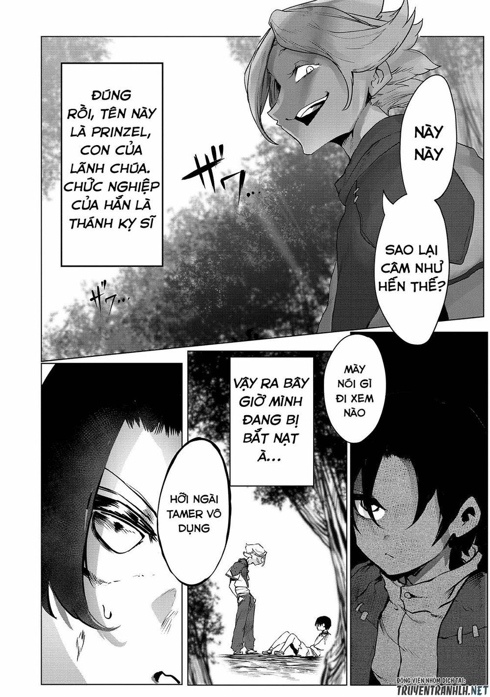 The Useless Tamer Will Turn Into The Top Unconsciously By My Previous Life Knowledge Chap 1 - Next Chap 2
