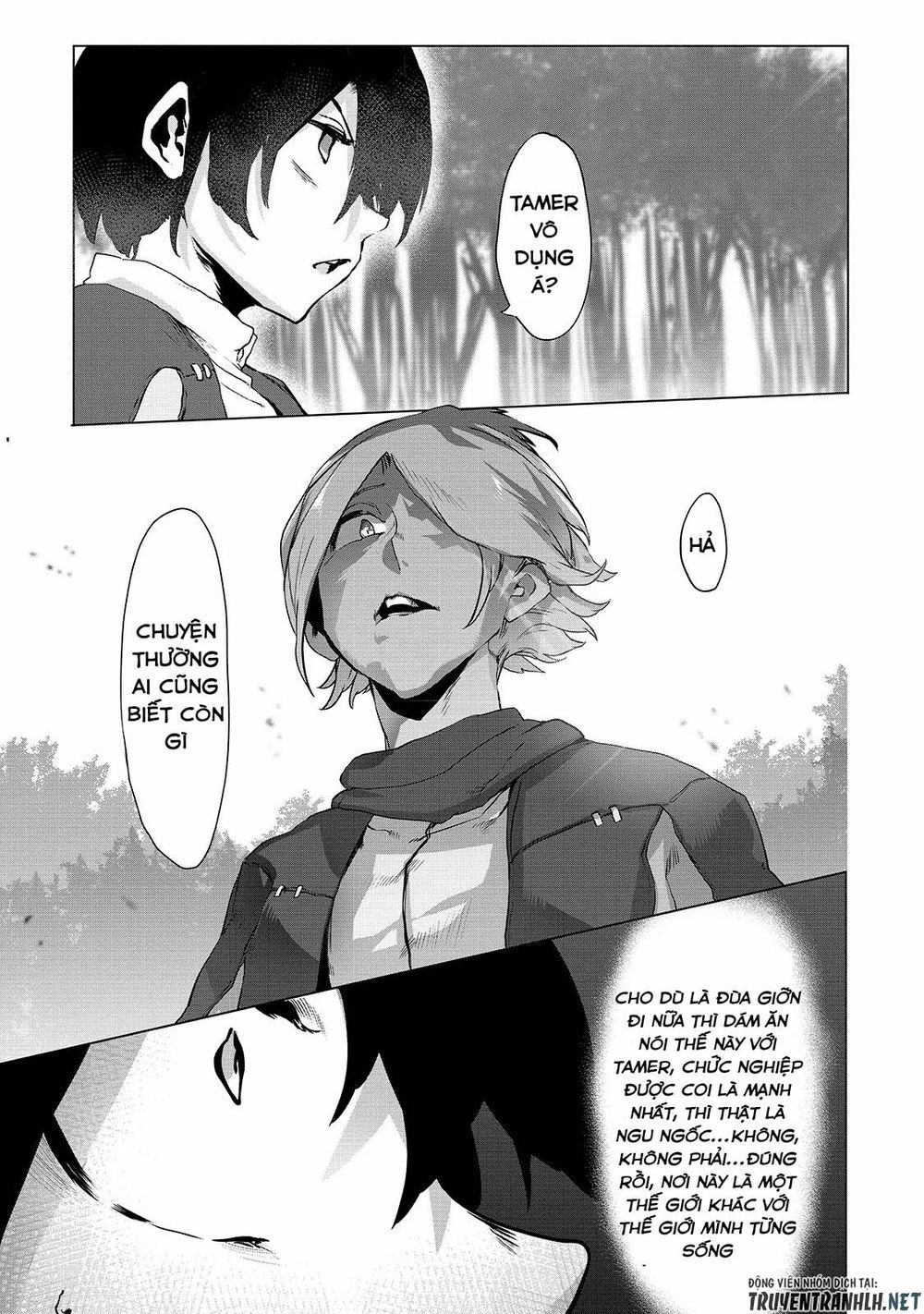 The Useless Tamer Will Turn Into The Top Unconsciously By My Previous Life Knowledge Chap 1 - Next Chap 2