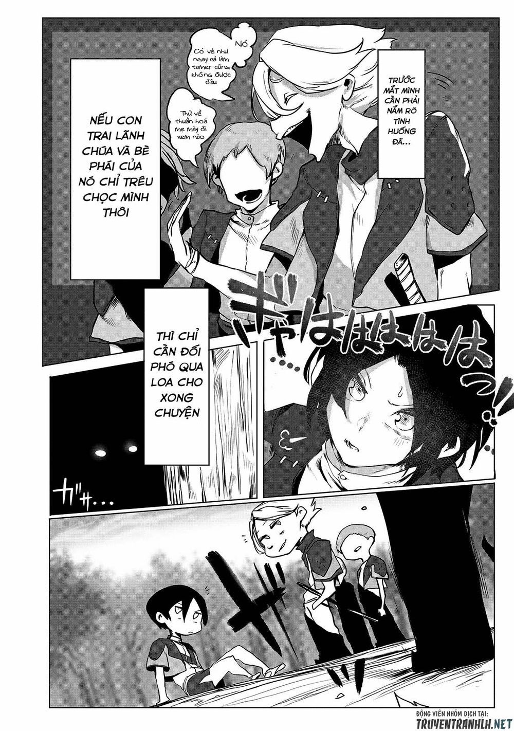 The Useless Tamer Will Turn Into The Top Unconsciously By My Previous Life Knowledge Chap 1 - Next Chap 2
