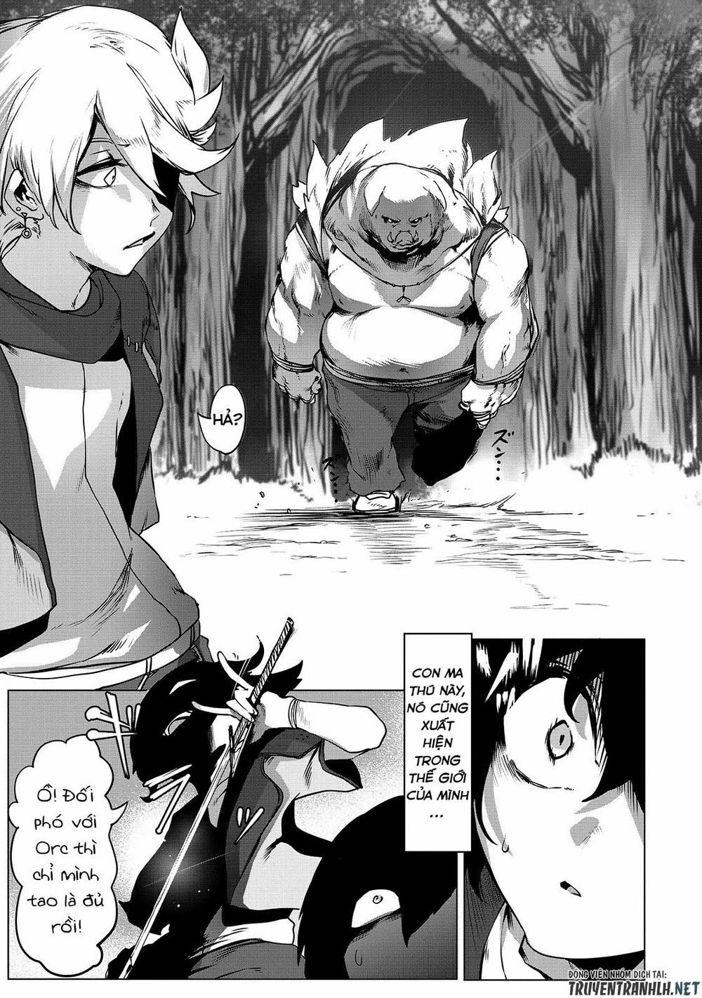The Useless Tamer Will Turn Into The Top Unconsciously By My Previous Life Knowledge Chap 1 - Next Chap 2