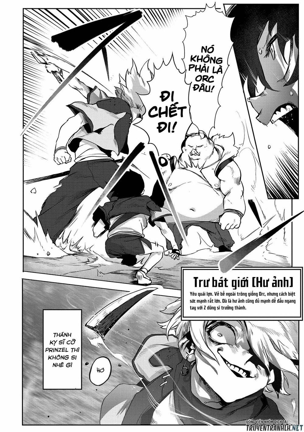 The Useless Tamer Will Turn Into The Top Unconsciously By My Previous Life Knowledge Chap 1 - Next Chap 2