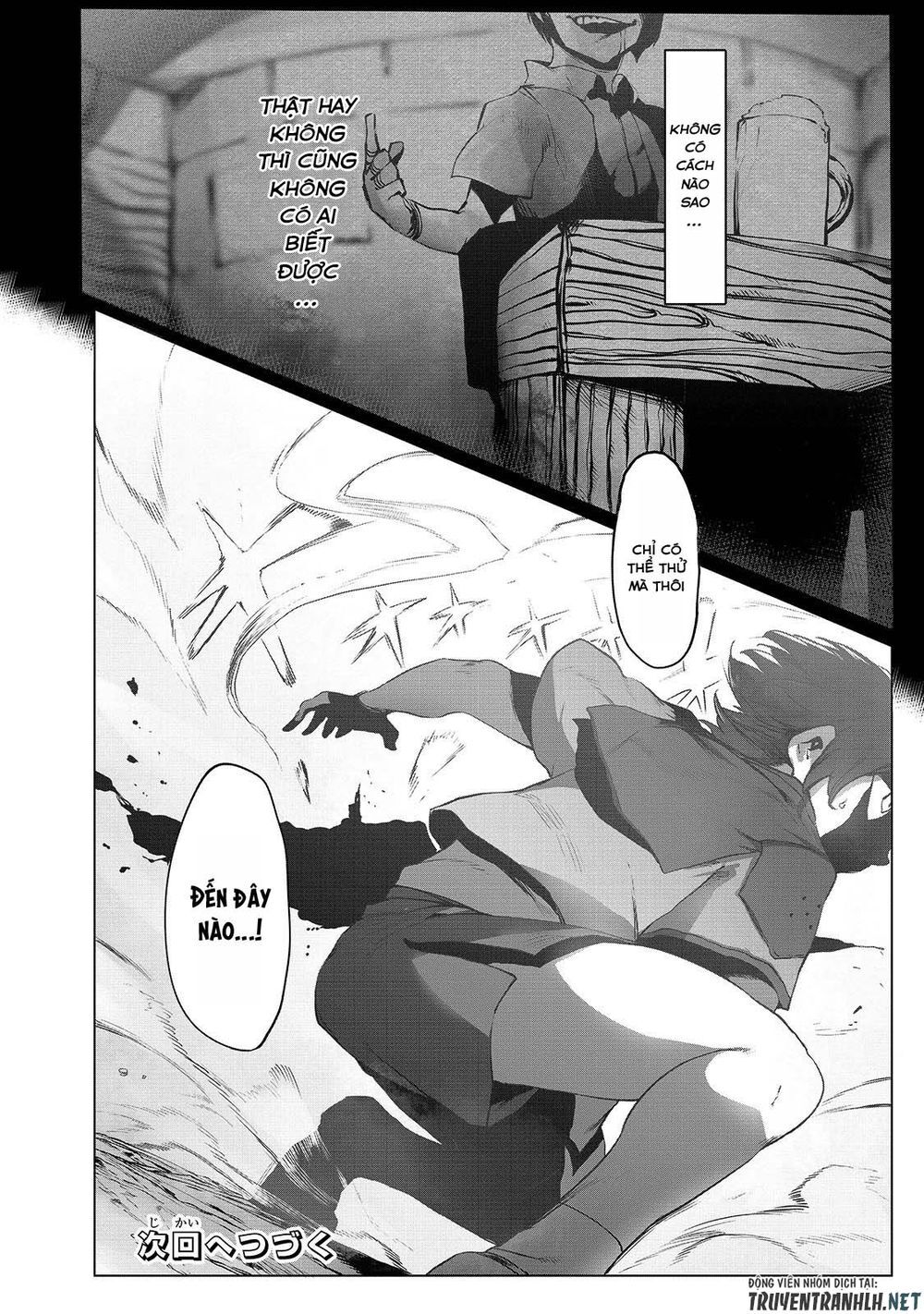 The Useless Tamer Will Turn Into The Top Unconsciously By My Previous Life Knowledge Chap 1 - Next Chap 2