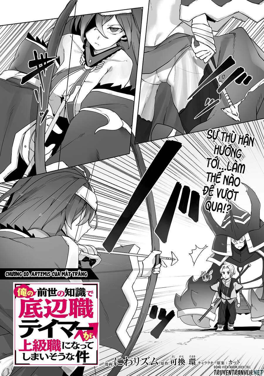 The Useless Tamer Will Turn Into The Top Unconsciously By My Previous Life Knowledge Chap 10 - Next Chap 11