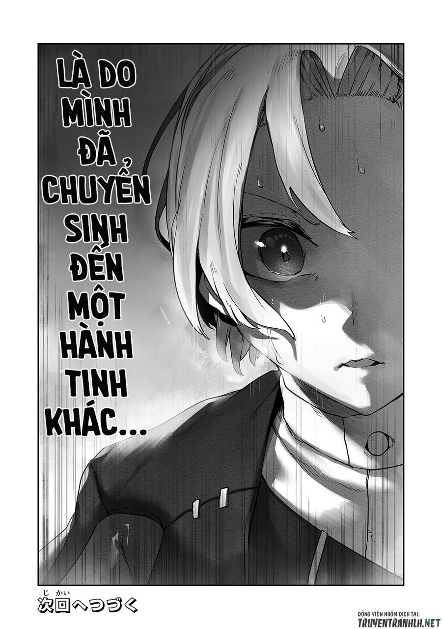The Useless Tamer Will Turn Into The Top Unconsciously By My Previous Life Knowledge Chap 10 - Next Chap 11