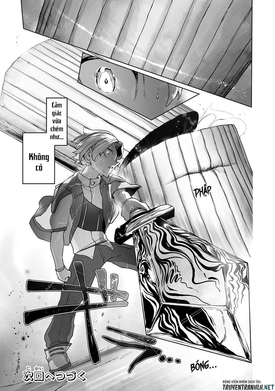 The Useless Tamer Will Turn Into The Top Unconsciously By My Previous Life Knowledge Chap 12 - Next Chap 13