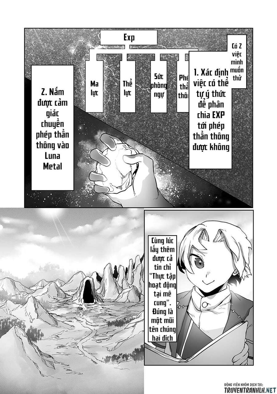 The Useless Tamer Will Turn Into The Top Unconsciously By My Previous Life Knowledge Chap 12 - Next Chap 13