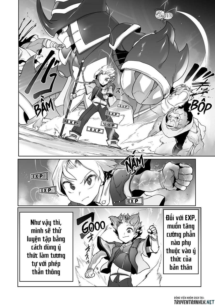 The Useless Tamer Will Turn Into The Top Unconsciously By My Previous Life Knowledge Chap 12 - Next Chap 13