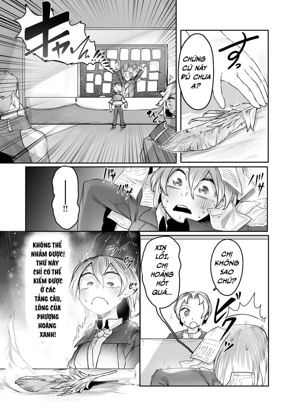 The Useless Tamer Will Turn Into The Top Unconsciously By My Previous Life Knowledge Chap 14 - Next Chap 15