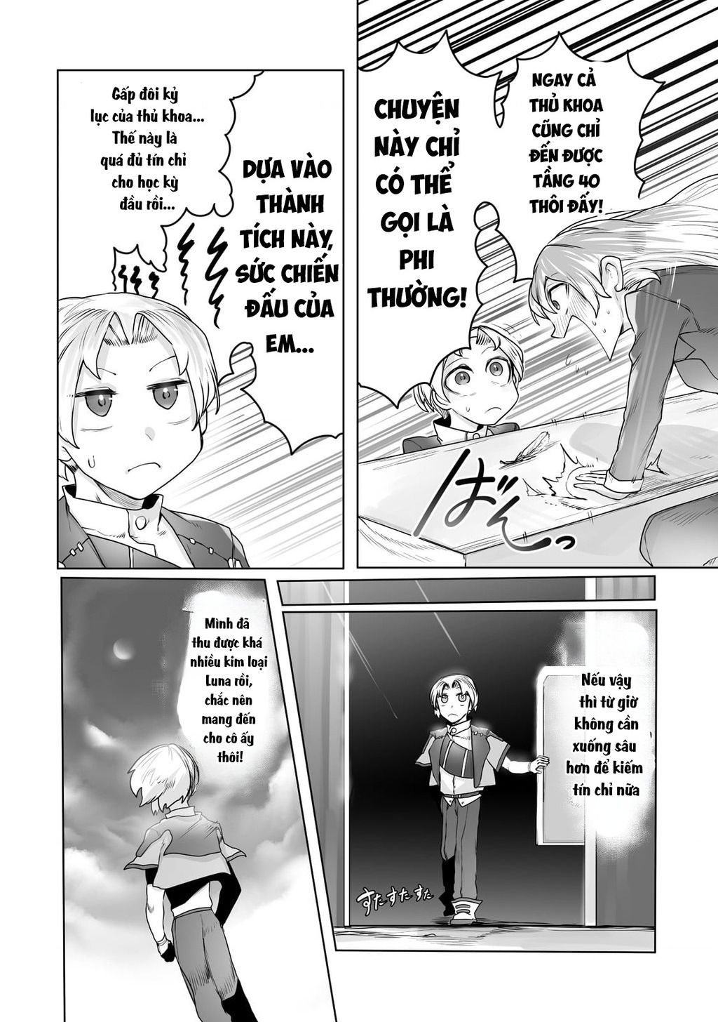 The Useless Tamer Will Turn Into The Top Unconsciously By My Previous Life Knowledge Chap 14 - Next Chap 15