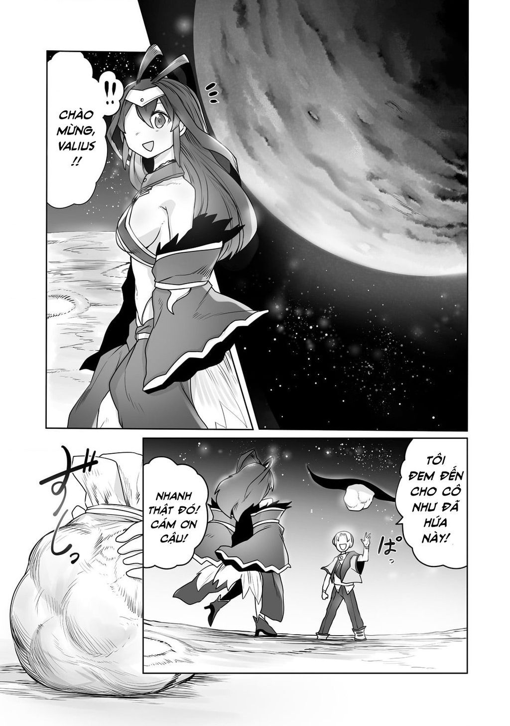 The Useless Tamer Will Turn Into The Top Unconsciously By My Previous Life Knowledge Chap 14 - Next Chap 15