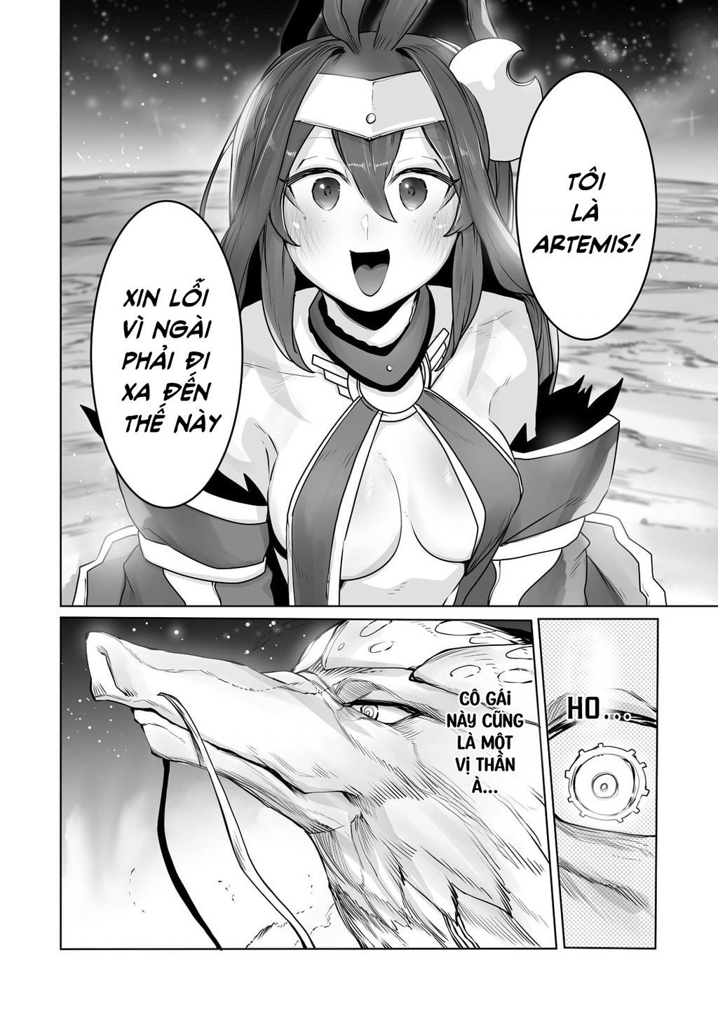 The Useless Tamer Will Turn Into The Top Unconsciously By My Previous Life Knowledge Chap 14 - Next Chap 15
