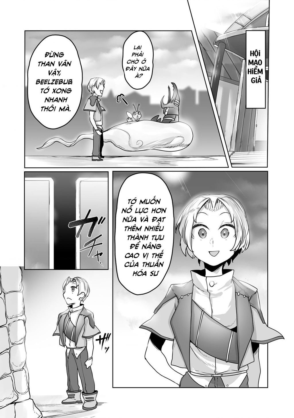 The Useless Tamer Will Turn Into The Top Unconsciously By My Previous Life Knowledge Chap 14 - Next Chap 15