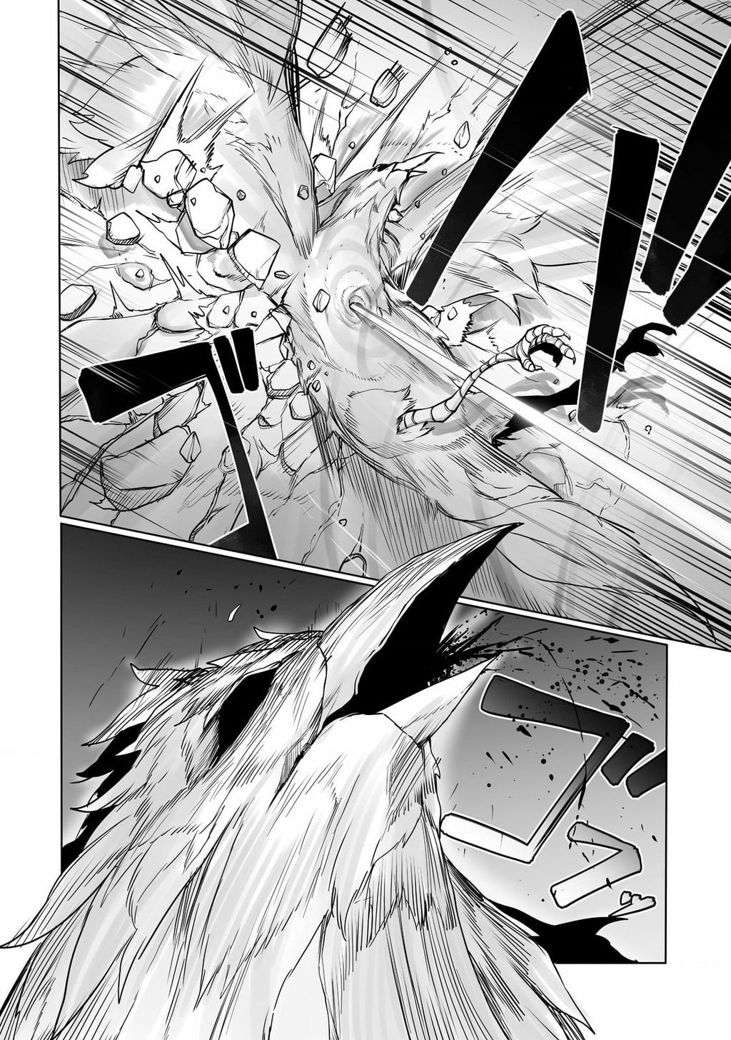 The Useless Tamer Will Turn Into The Top Unconsciously By My Previous Life Knowledge Chap 14 - Next Chap 15