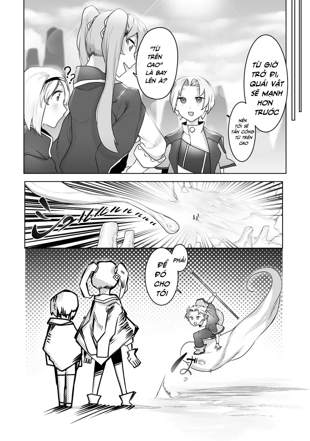 The Useless Tamer Will Turn Into The Top Unconsciously By My Previous Life Knowledge Chap 15 - Next Chap 16