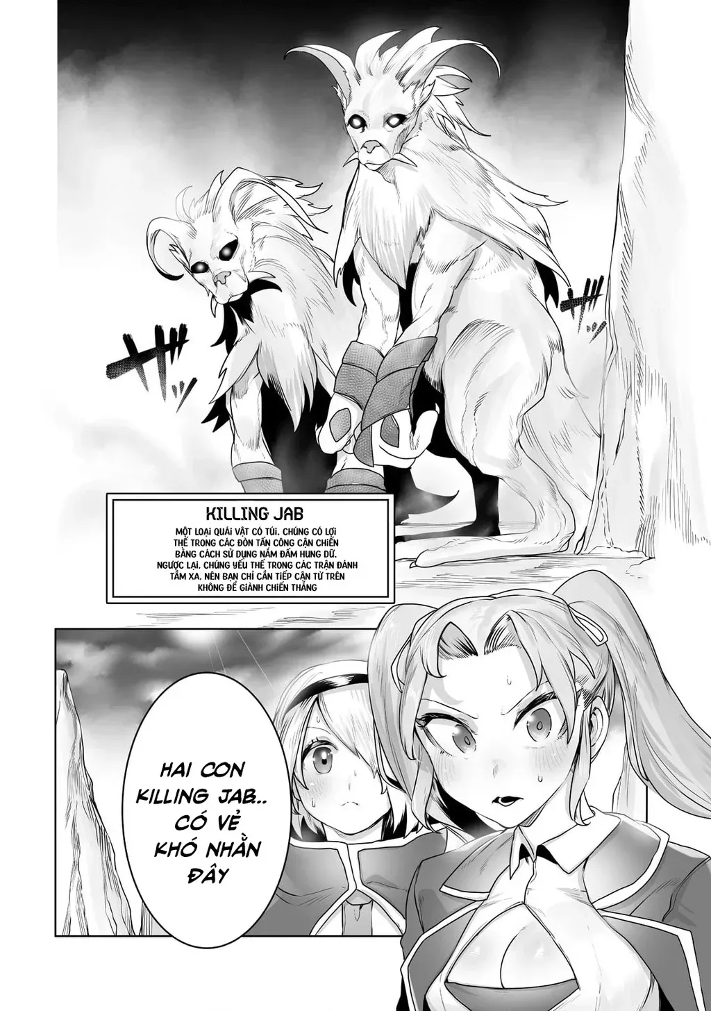 The Useless Tamer Will Turn Into The Top Unconsciously By My Previous Life Knowledge Chap 15 - Next Chap 16