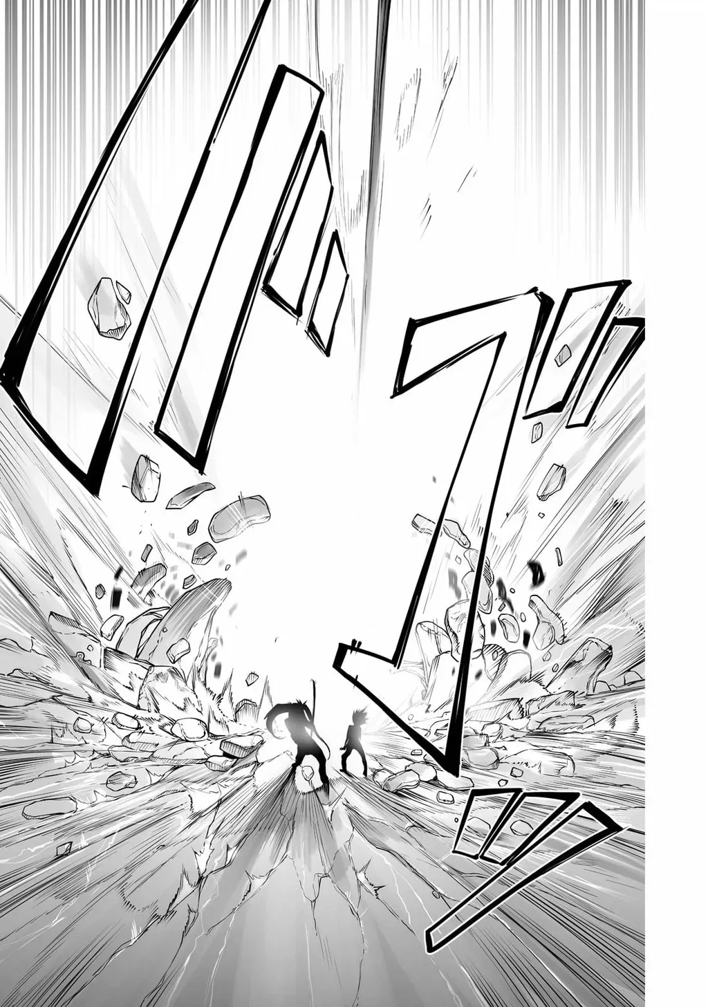The Useless Tamer Will Turn Into The Top Unconsciously By My Previous Life Knowledge Chap 15 - Next Chap 16
