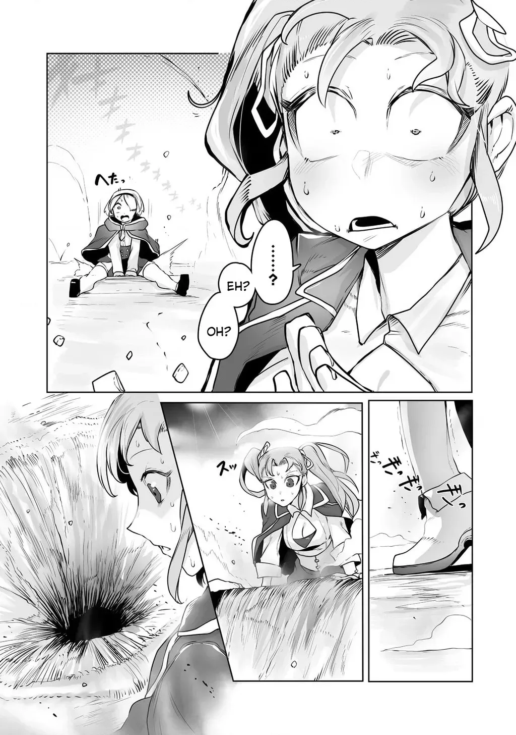 The Useless Tamer Will Turn Into The Top Unconsciously By My Previous Life Knowledge Chap 15 - Next Chap 16