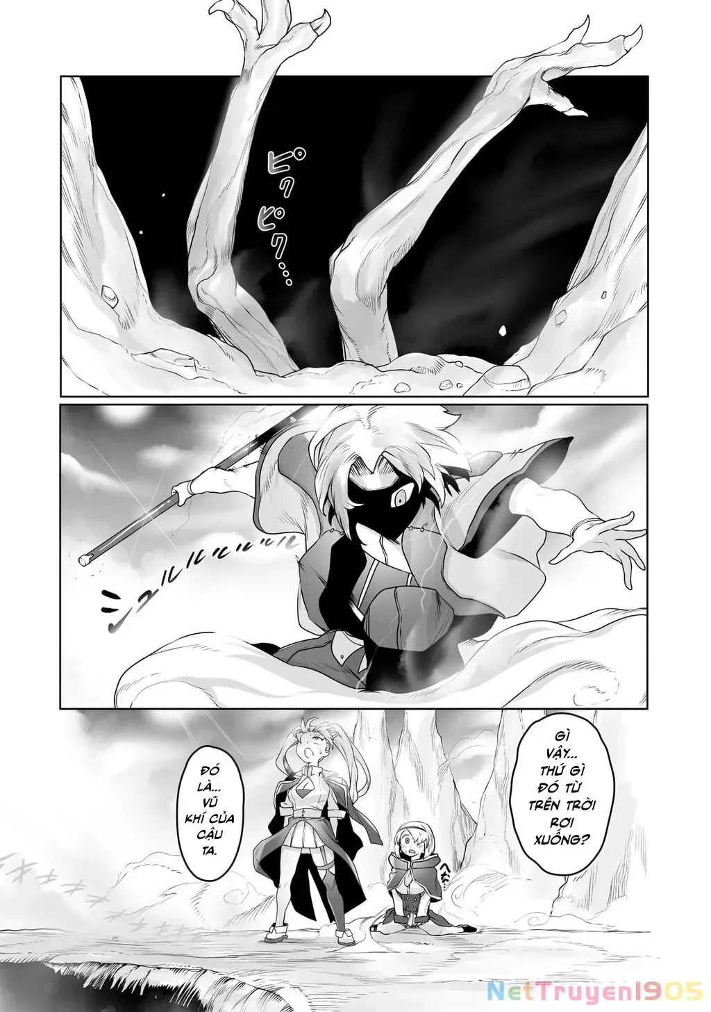 The Useless Tamer Will Turn Into The Top Unconsciously By My Previous Life Knowledge Chap 15 - Next Chap 16