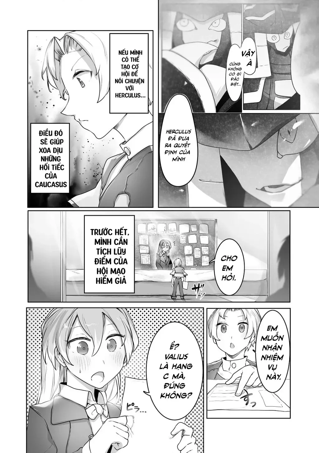 The Useless Tamer Will Turn Into The Top Unconsciously By My Previous Life Knowledge Chap 15 - Next Chap 16