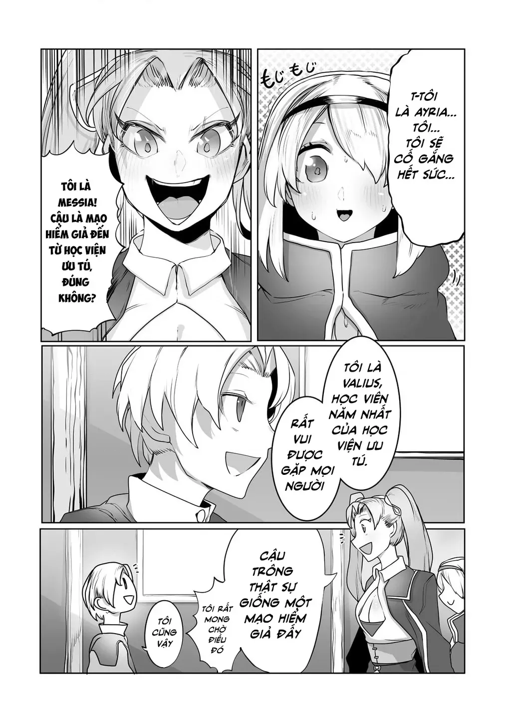 The Useless Tamer Will Turn Into The Top Unconsciously By My Previous Life Knowledge Chap 15 - Next Chap 16