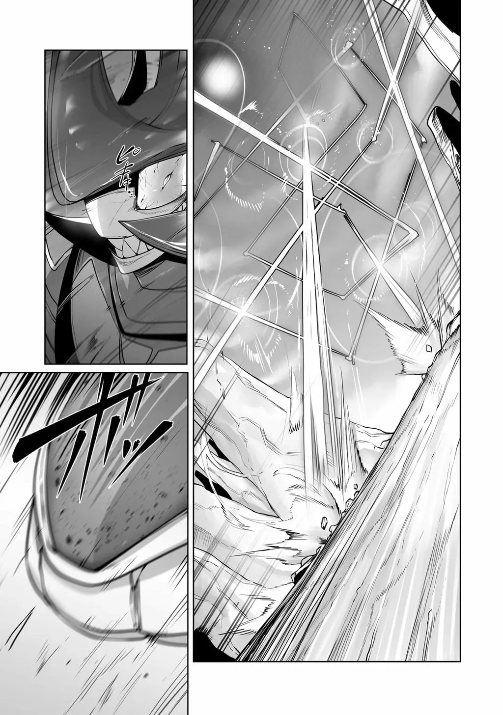 The Useless Tamer Will Turn Into The Top Unconsciously By My Previous Life Knowledge Chap 16 - Next Chap 17
