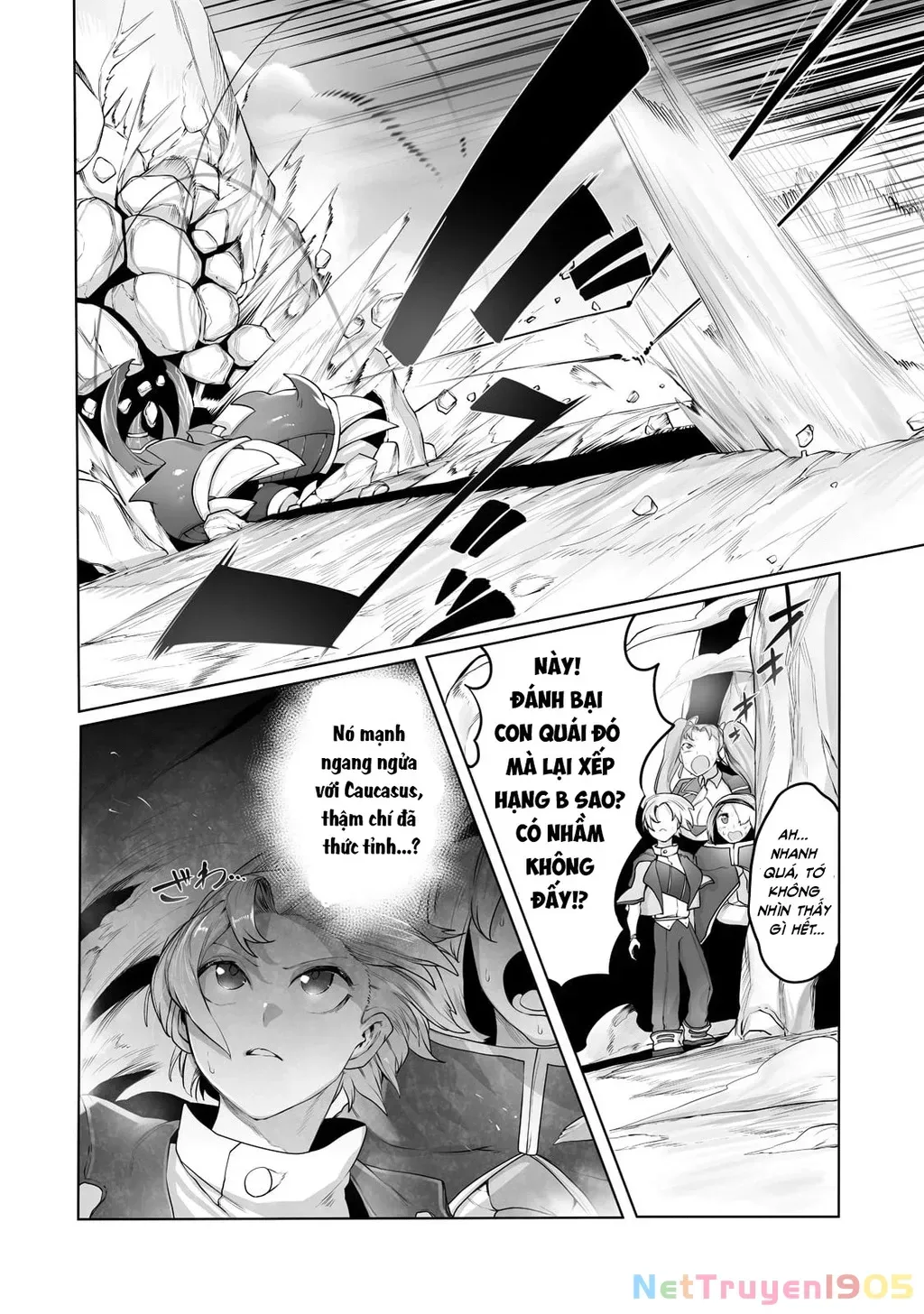 The Useless Tamer Will Turn Into The Top Unconsciously By My Previous Life Knowledge Chap 16 - Next Chap 17