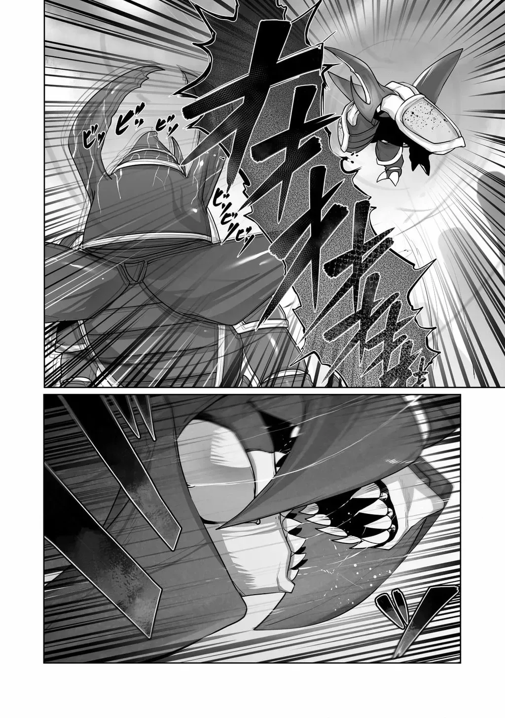 The Useless Tamer Will Turn Into The Top Unconsciously By My Previous Life Knowledge Chap 16 - Next Chap 17
