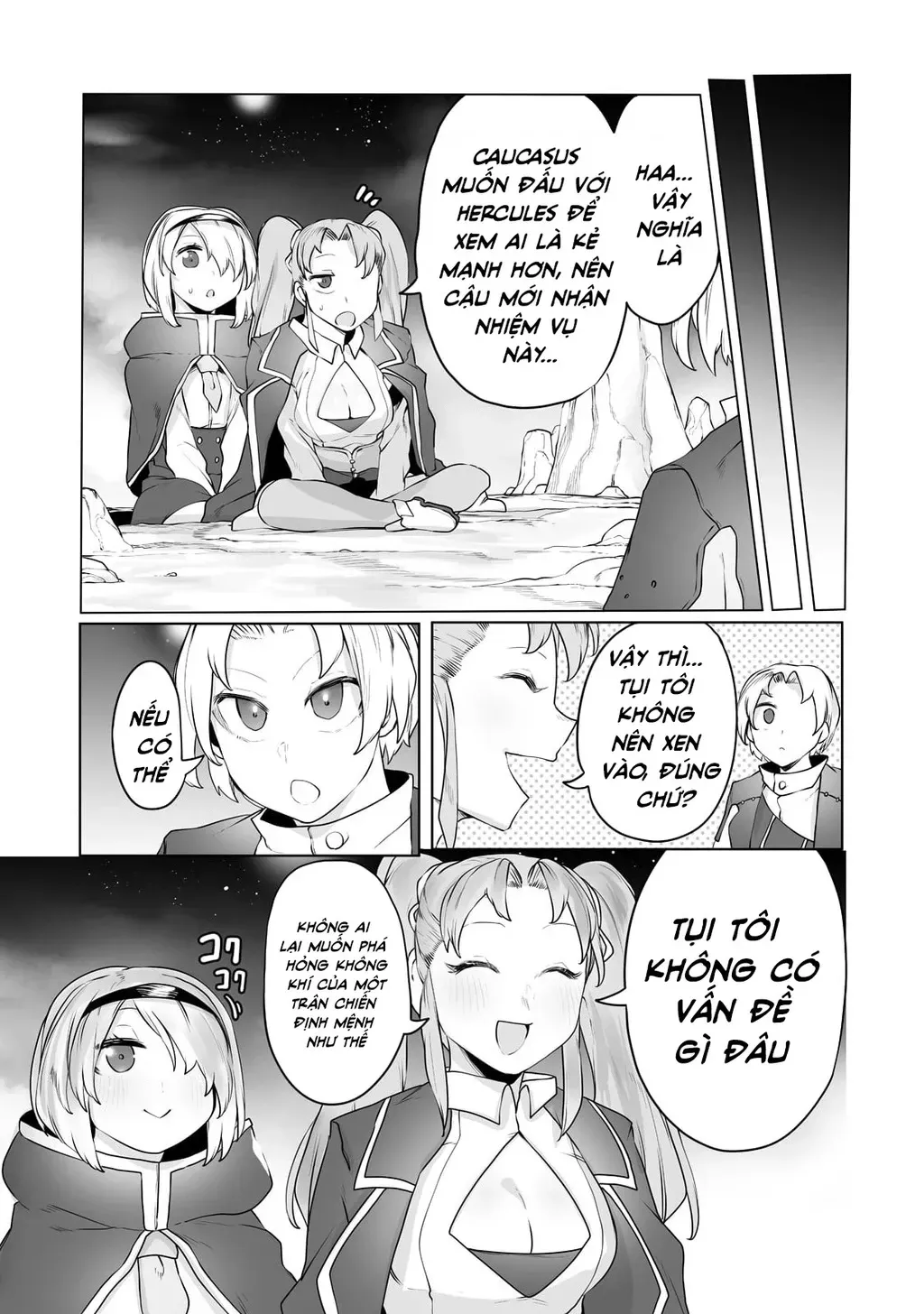 The Useless Tamer Will Turn Into The Top Unconsciously By My Previous Life Knowledge Chap 16 - Next Chap 17