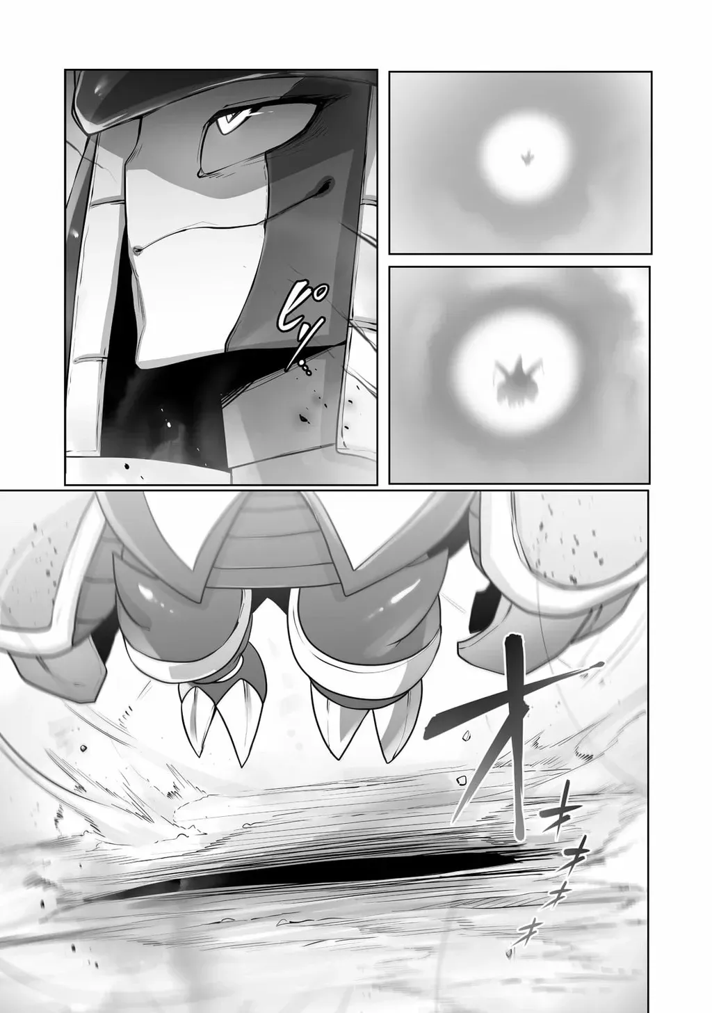 The Useless Tamer Will Turn Into The Top Unconsciously By My Previous Life Knowledge Chap 16 - Next Chap 17