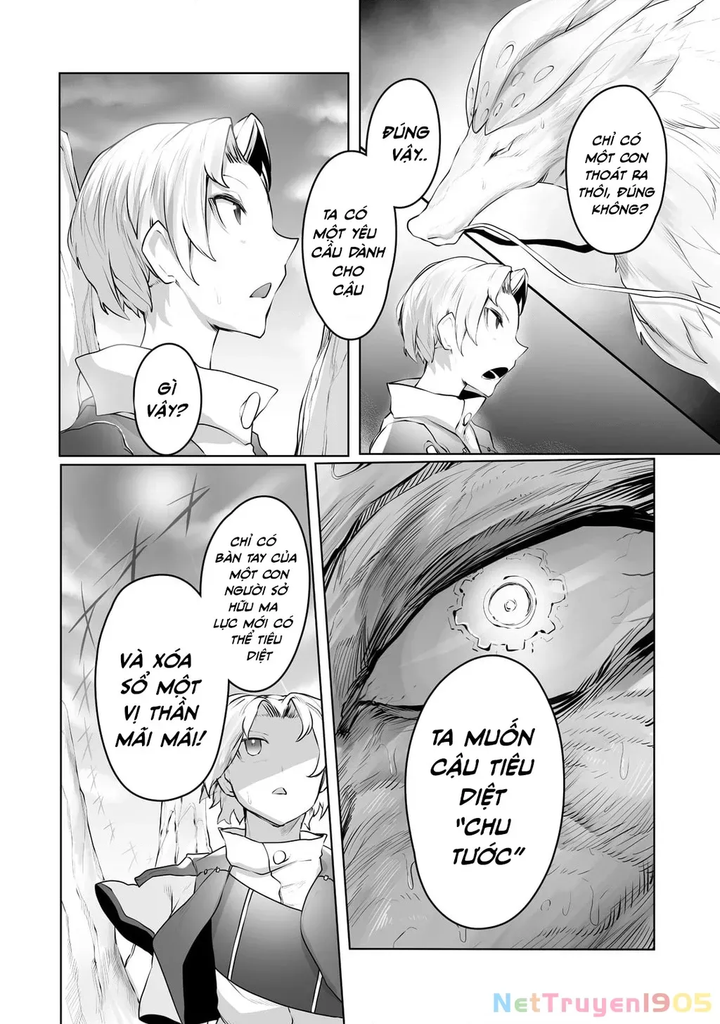 The Useless Tamer Will Turn Into The Top Unconsciously By My Previous Life Knowledge Chap 17 - Next Chap 18