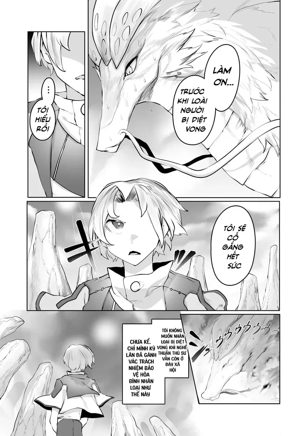 The Useless Tamer Will Turn Into The Top Unconsciously By My Previous Life Knowledge Chap 17 - Next Chap 18