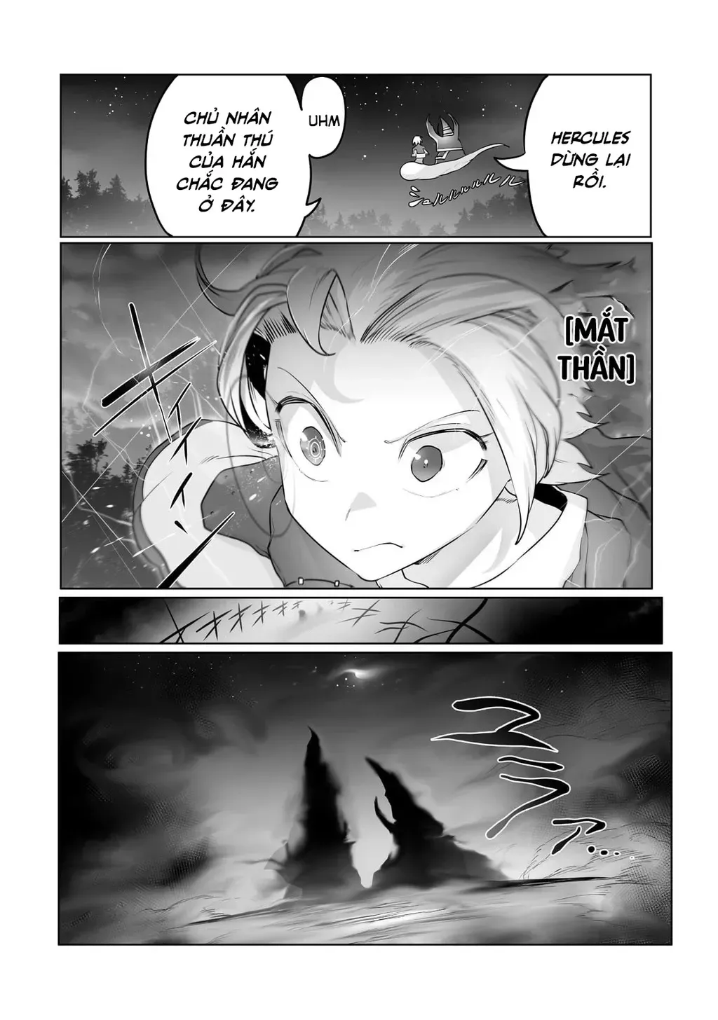The Useless Tamer Will Turn Into The Top Unconsciously By My Previous Life Knowledge Chap 17 - Next Chap 18