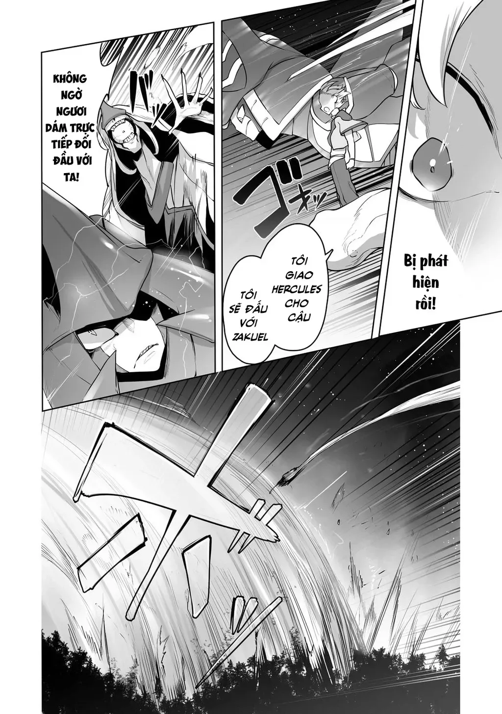 The Useless Tamer Will Turn Into The Top Unconsciously By My Previous Life Knowledge Chap 17 - Next Chap 18