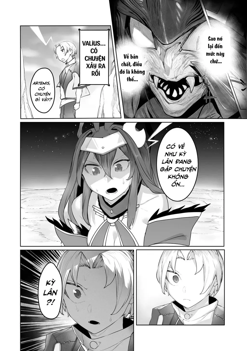The Useless Tamer Will Turn Into The Top Unconsciously By My Previous Life Knowledge Chap 17 - Next Chap 18