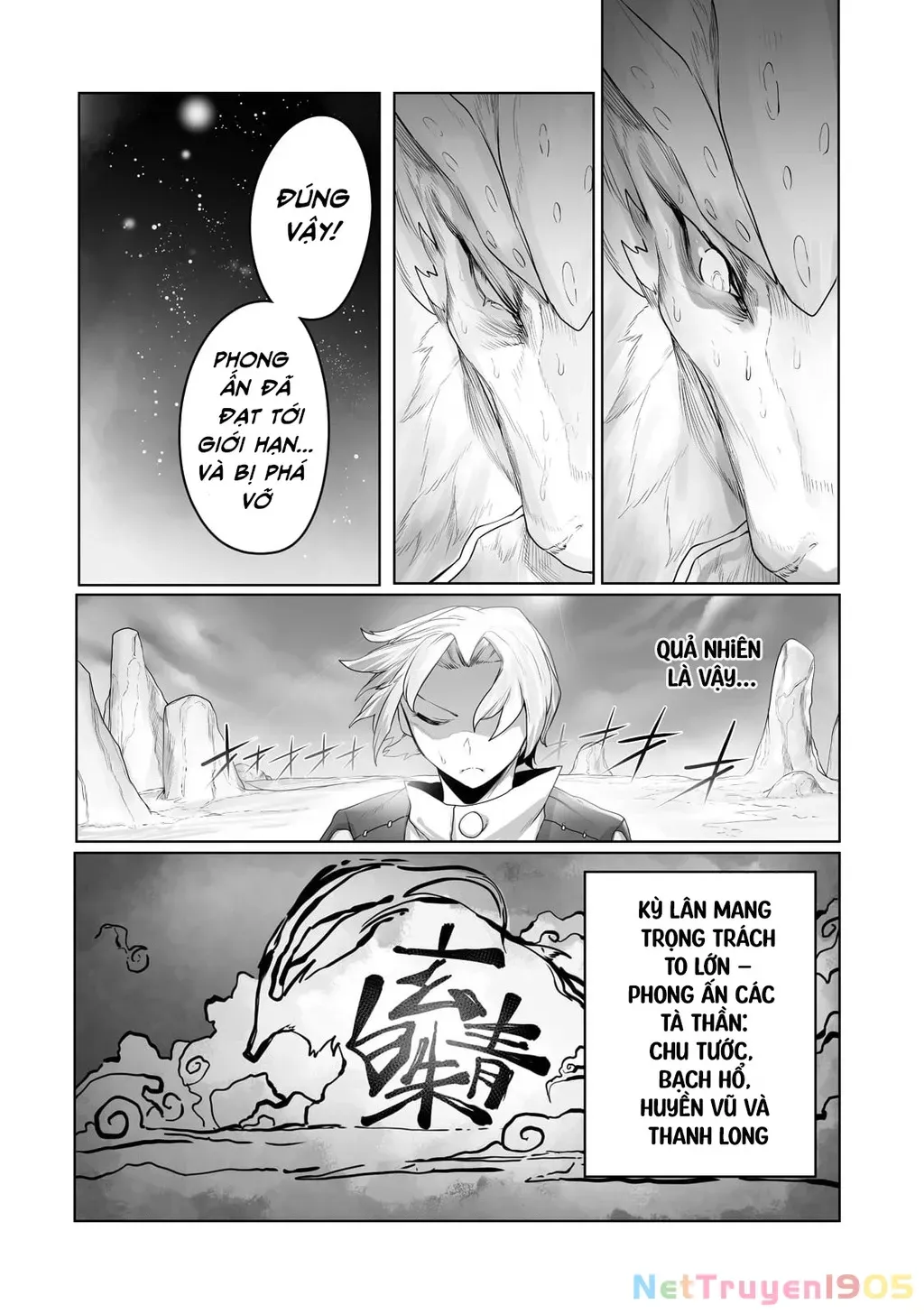 The Useless Tamer Will Turn Into The Top Unconsciously By My Previous Life Knowledge Chap 17 - Next Chap 18