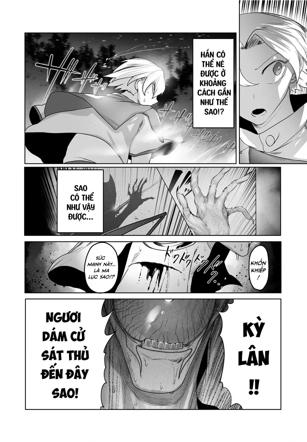 The Useless Tamer Will Turn Into The Top Unconsciously By My Previous Life Knowledge Chap 18 - Next Chap 19