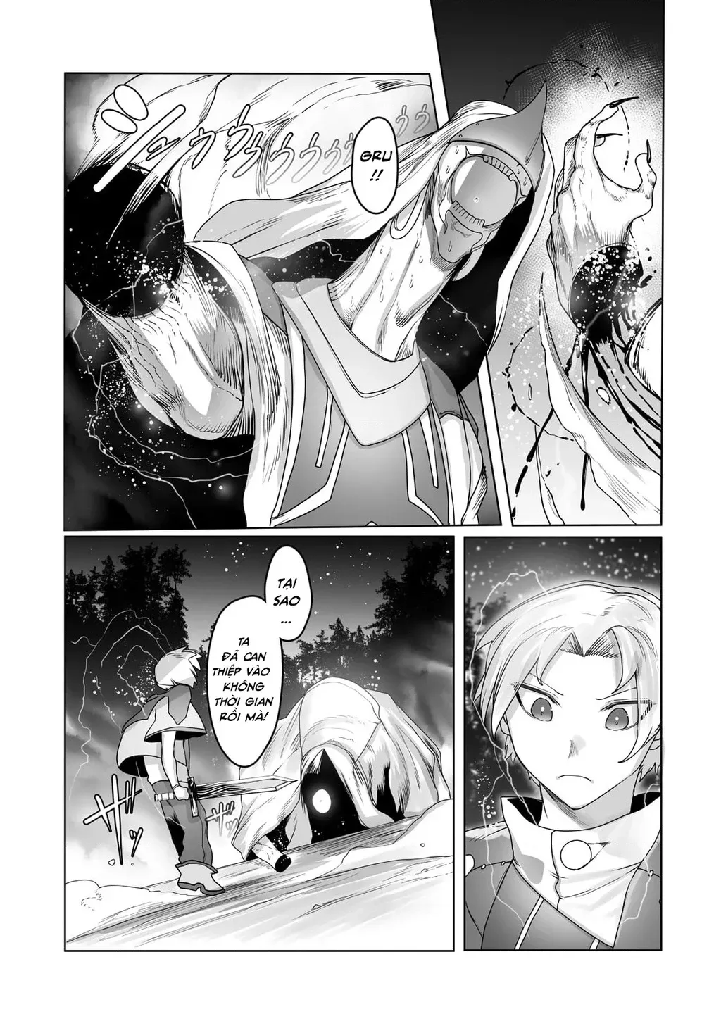 The Useless Tamer Will Turn Into The Top Unconsciously By My Previous Life Knowledge Chap 18 - Next Chap 19
