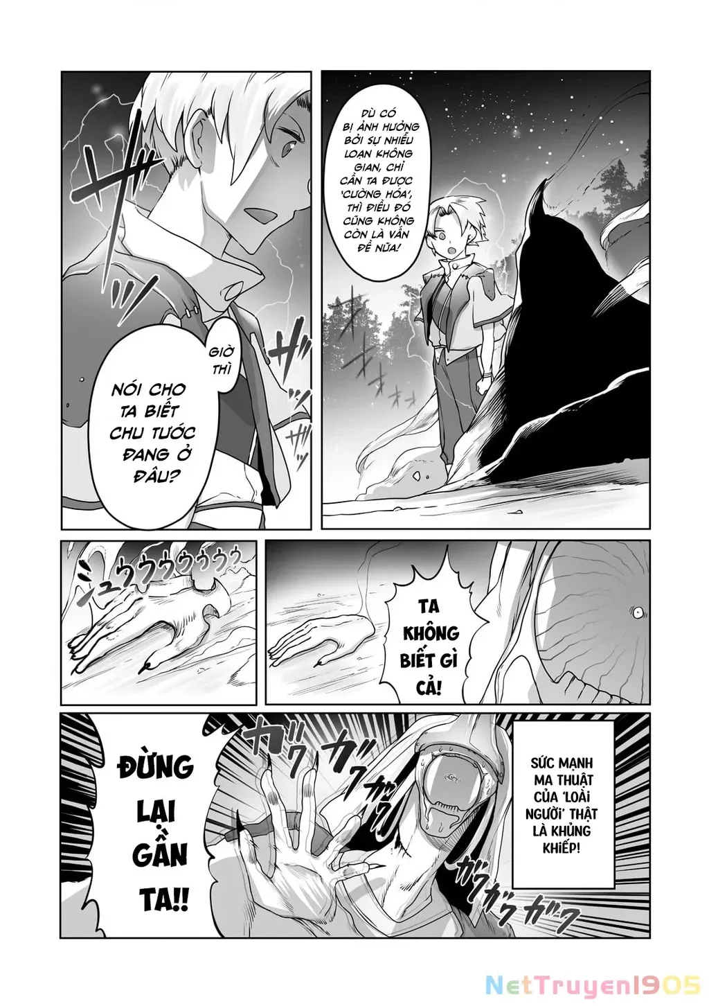 The Useless Tamer Will Turn Into The Top Unconsciously By My Previous Life Knowledge Chap 18 - Next Chap 19