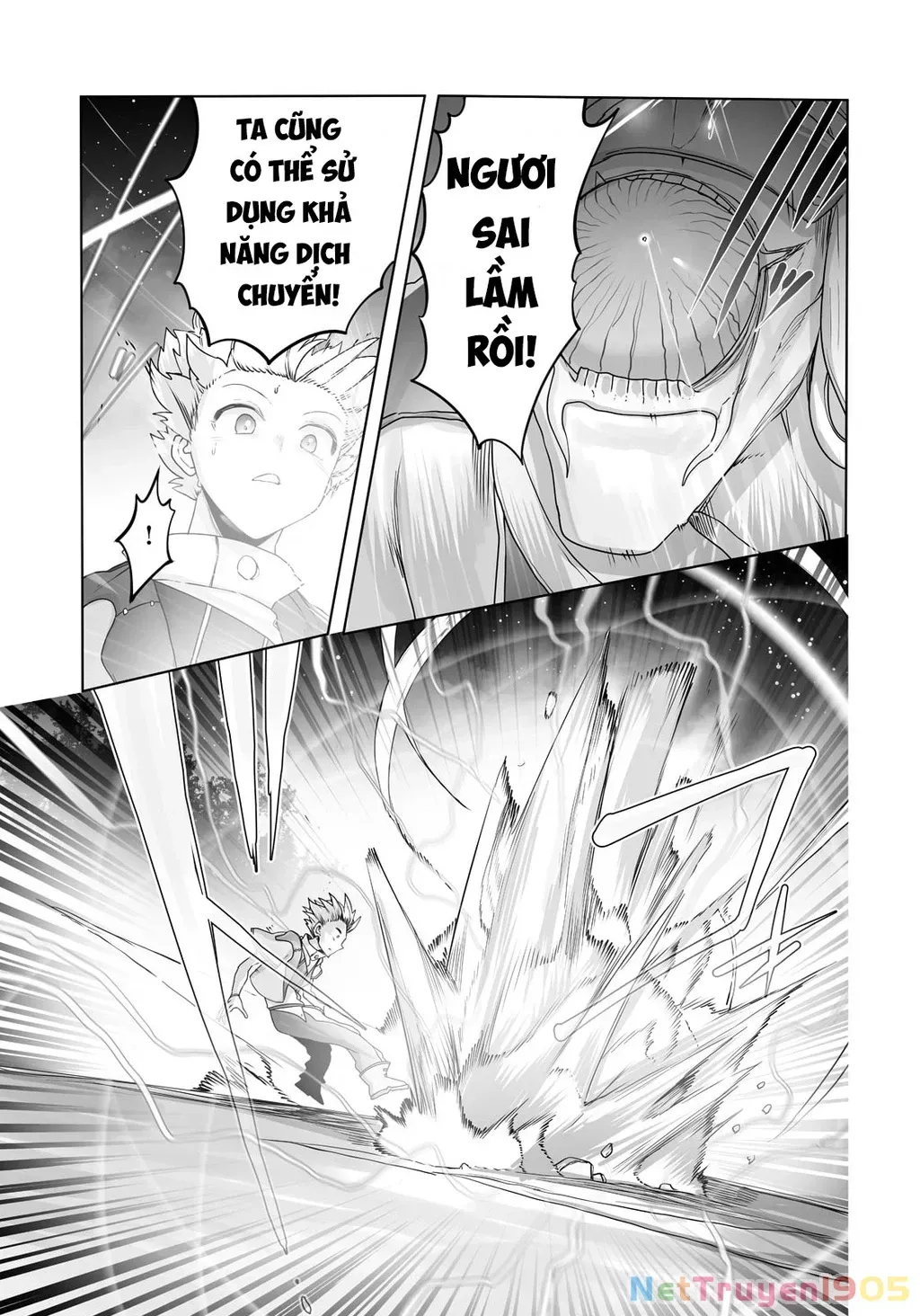 The Useless Tamer Will Turn Into The Top Unconsciously By My Previous Life Knowledge Chap 18 - Next Chap 19