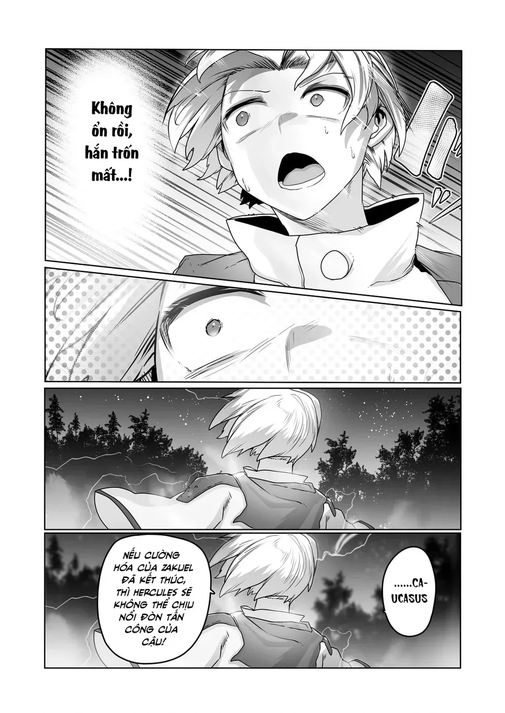 The Useless Tamer Will Turn Into The Top Unconsciously By My Previous Life Knowledge Chap 18 - Next Chap 19
