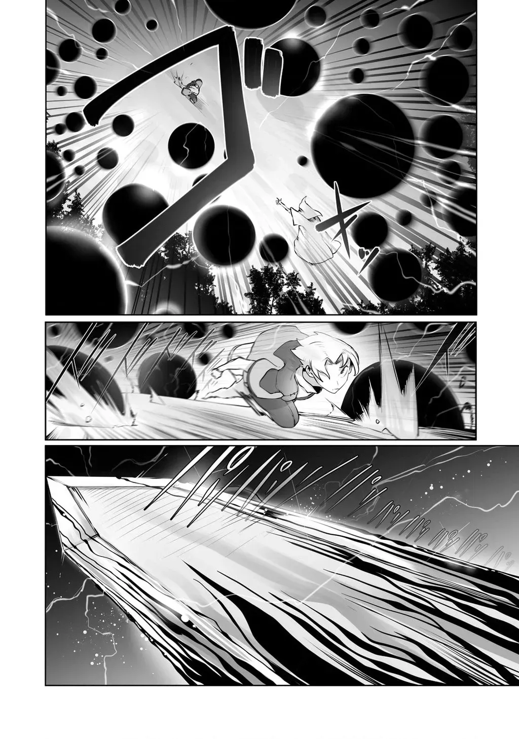 The Useless Tamer Will Turn Into The Top Unconsciously By My Previous Life Knowledge Chap 18 - Next Chap 19
